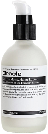 Ciracle~Увлажняющий лосьон для лица с экстрактом ромашки~Oil Free Moisturizing Lotion