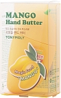 TONY MOLY~Масло для рук с экстрактом манго~Magic Food Mango Hand Butter