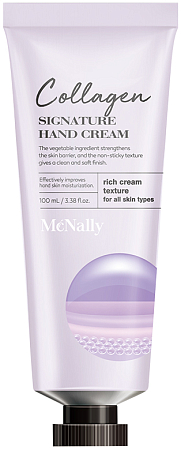 Mcnally~Увлажняющий крем для рук с коллагеном~Hand Cream Collagen Signature